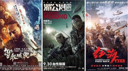 购买中西创新学院毕业证