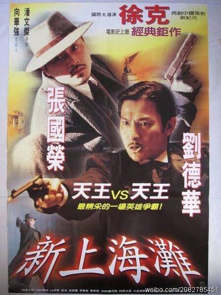 购买西诺丁汉郡学院文凭