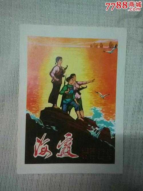 购买假葡萄牙驾照